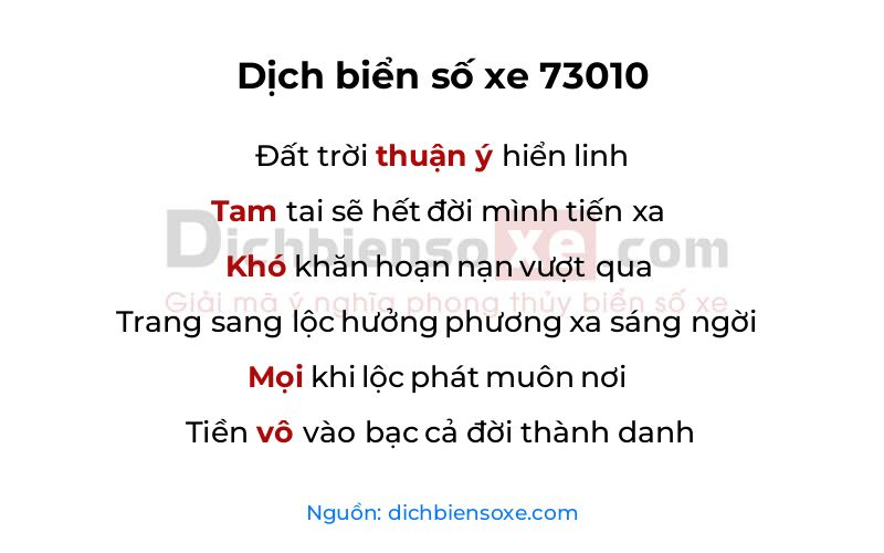 Dịch thơ biển số 73010