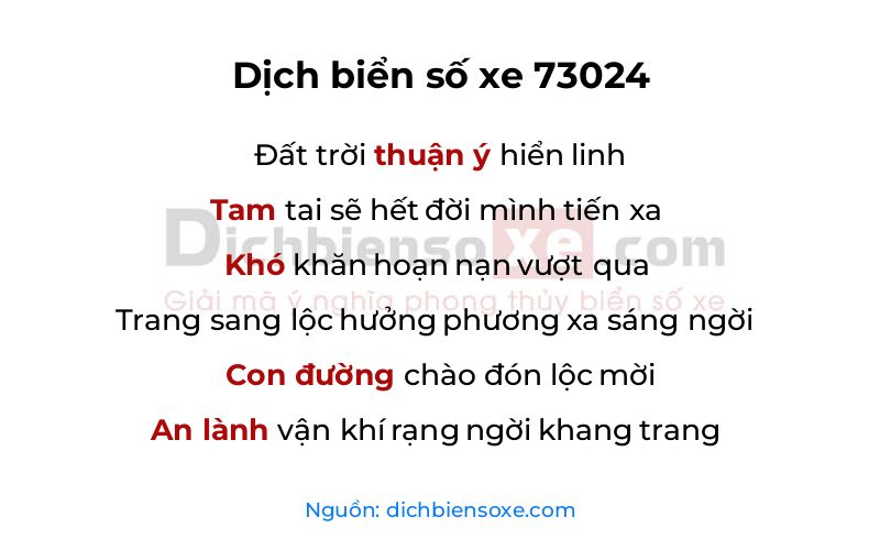 Dịch thơ biển số 73024