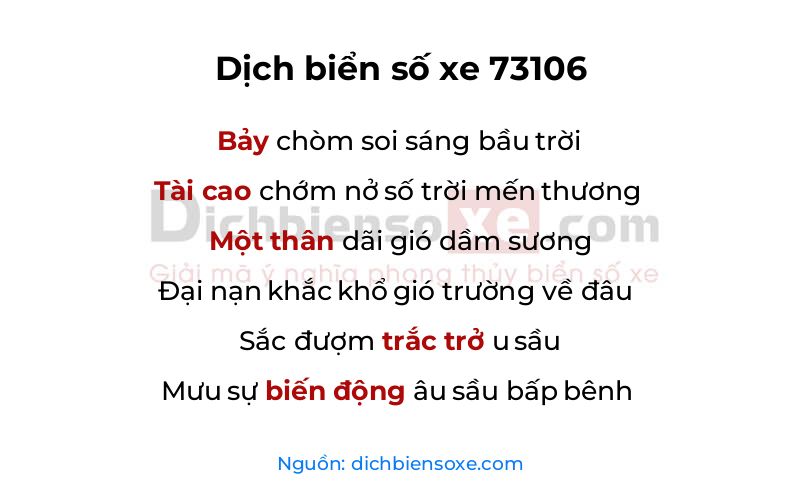 Dịch thơ biển số 73106