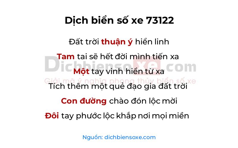 Dịch thơ biển số 73122
