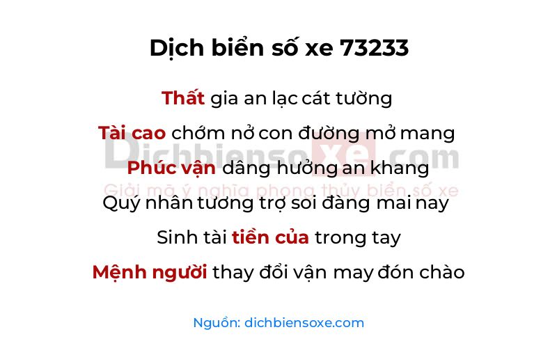 Dịch thơ biển số 73233