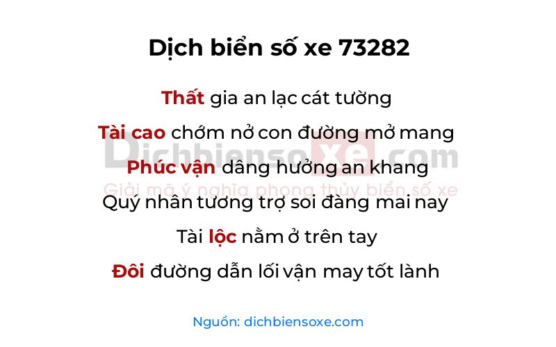 Dịch thơ biển số 73282
