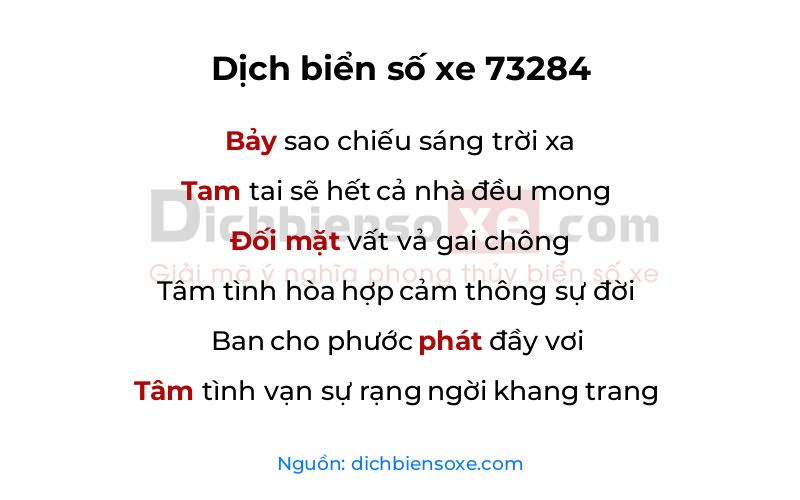 Dịch thơ biển số 73284