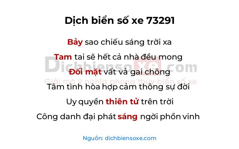 Dịch thơ biển số 73291