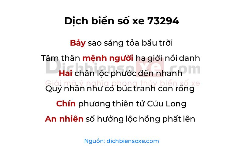 Dịch thơ biển số 73294