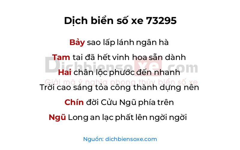 Dịch thơ biển số 73295