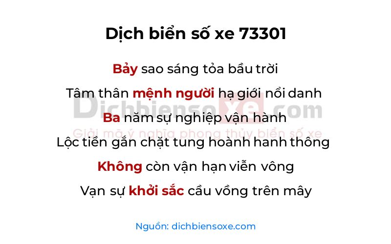 Dịch thơ biển số 73301