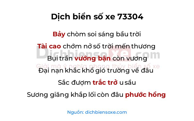 Dịch thơ biển số 73304