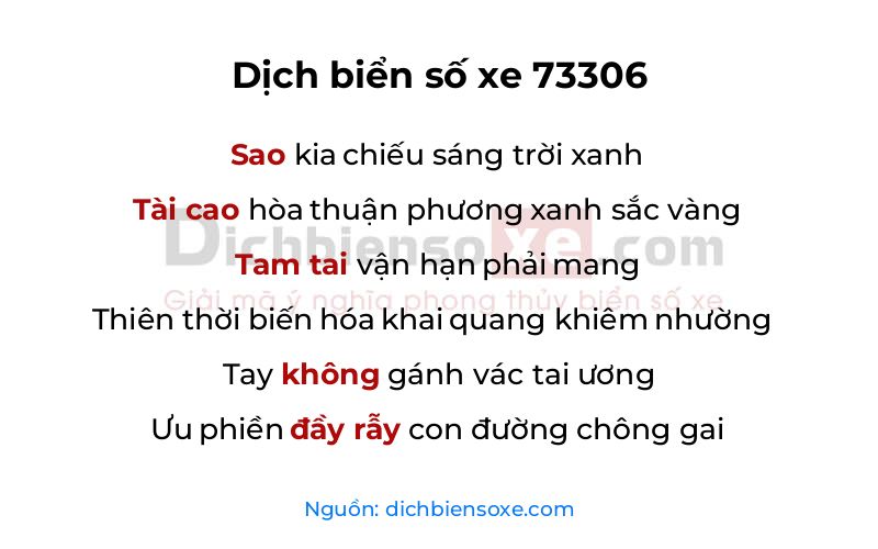 Dịch thơ biển số 73306