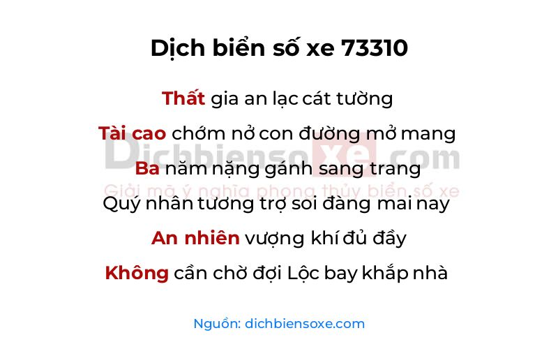 Dịch thơ biển số 73310