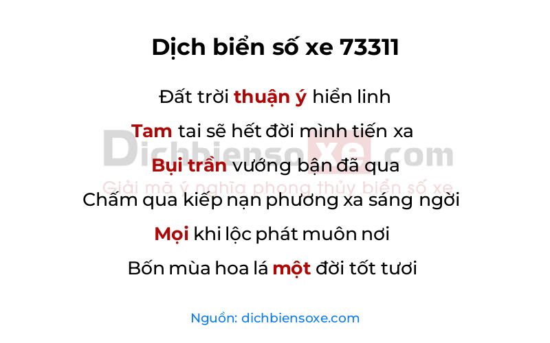Dịch thơ biển số 73311