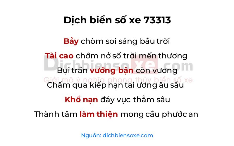 Dịch thơ biển số 73313