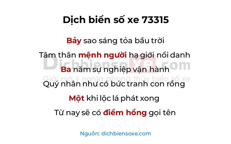 Dịch thơ biển số 73315