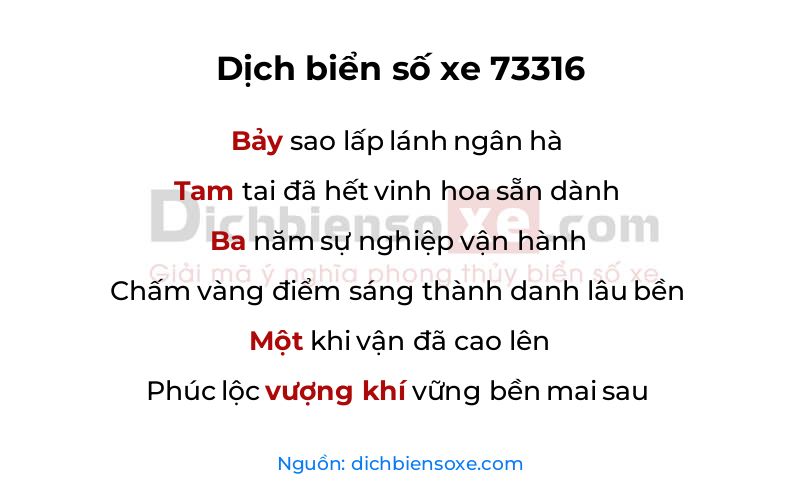 Dịch thơ biển số 73316