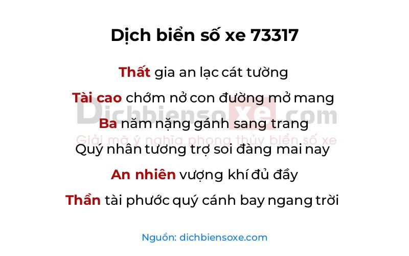 Dịch thơ biển số 73317