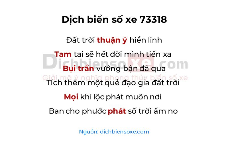 Dịch thơ biển số 73318