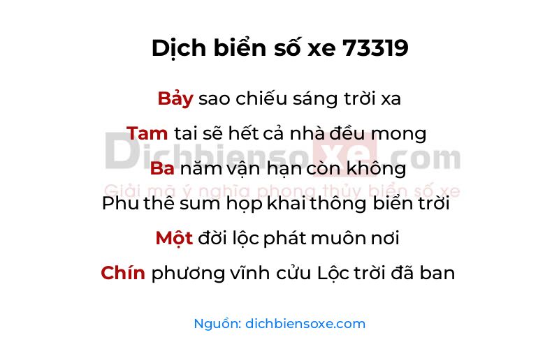 Dịch thơ biển số 73319