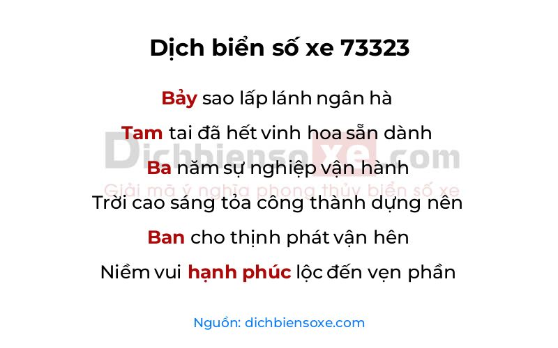 Dịch thơ biển số 73323