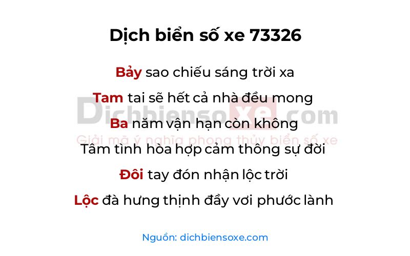 Dịch thơ biển số 73326
