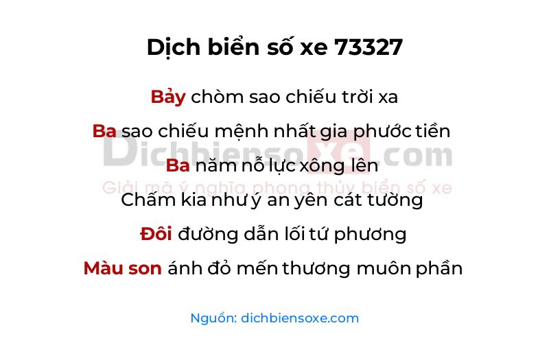 Dịch thơ biển số 73327