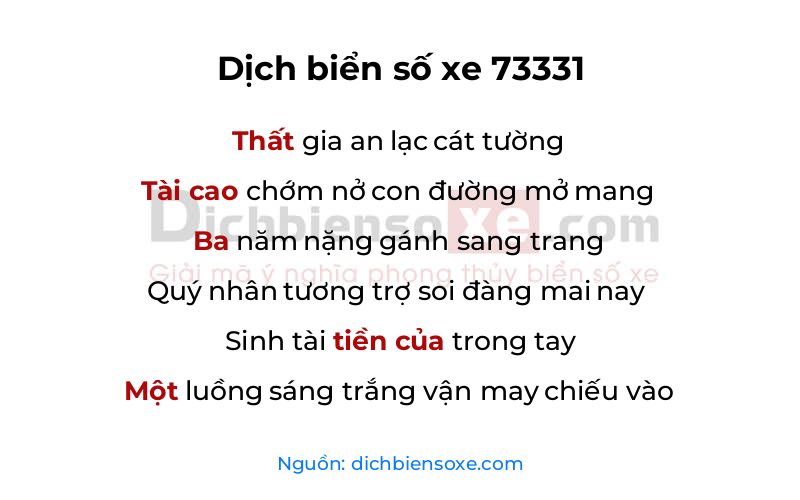 Dịch thơ biển số 73331