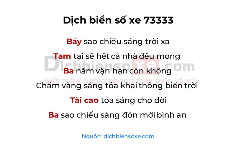 Dịch thơ biển số 73333