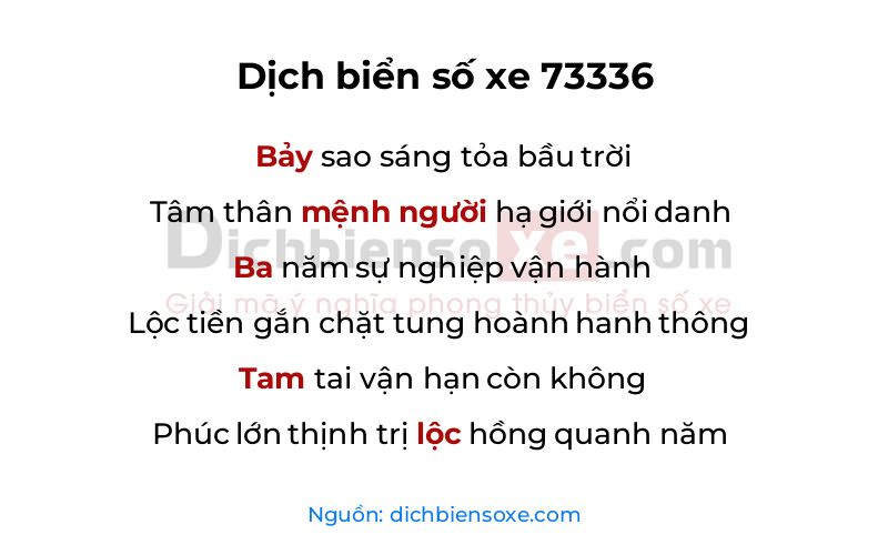Dịch thơ biển số 73336