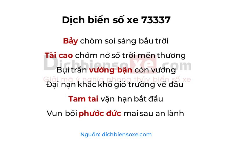 Dịch thơ biển số 73337