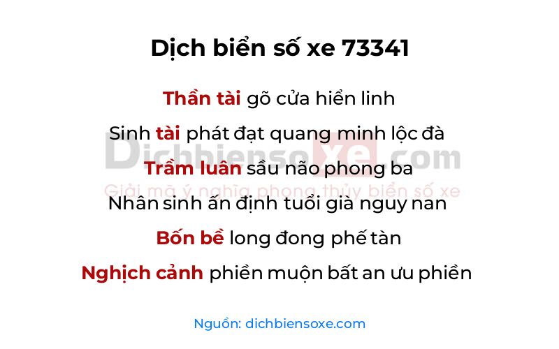 Dịch thơ biển số 73341