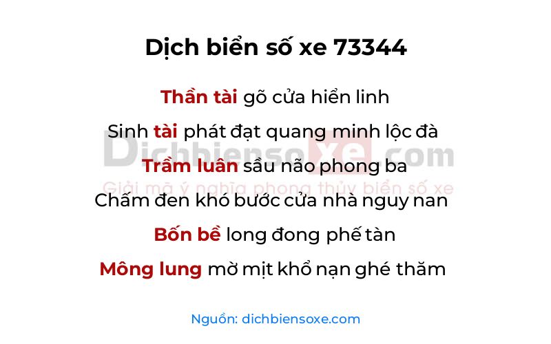 Dịch thơ biển số 73344
