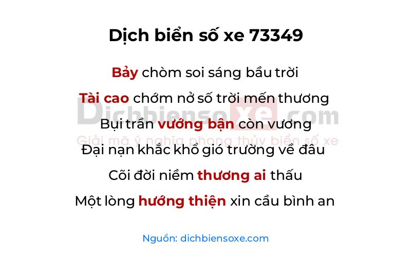 Dịch thơ biển số 73349