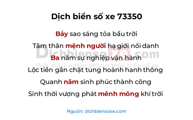 Dịch thơ biển số 73350