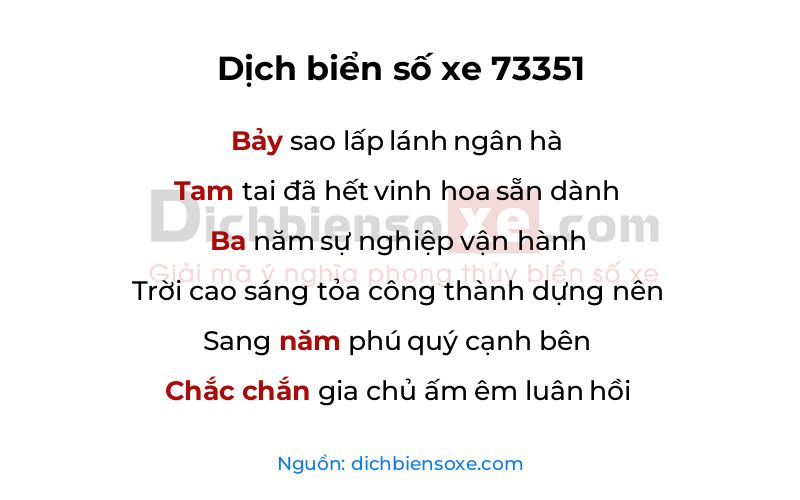 Dịch thơ biển số 73351
