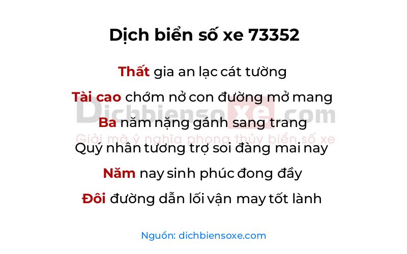 Dịch thơ biển số 73352