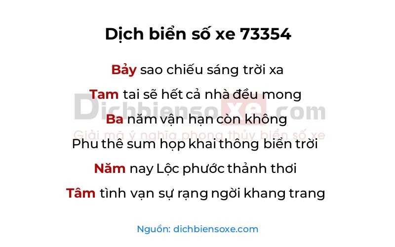 Dịch thơ biển số 73354