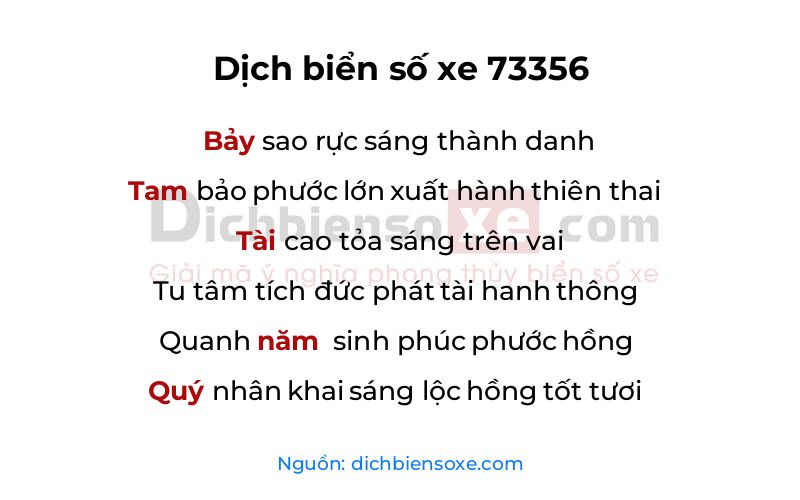 Dịch thơ biển số 73356