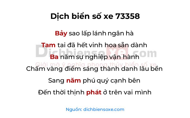 Dịch thơ biển số 73358