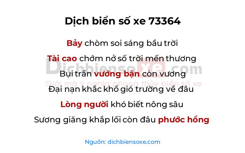 Dịch thơ biển số 73364