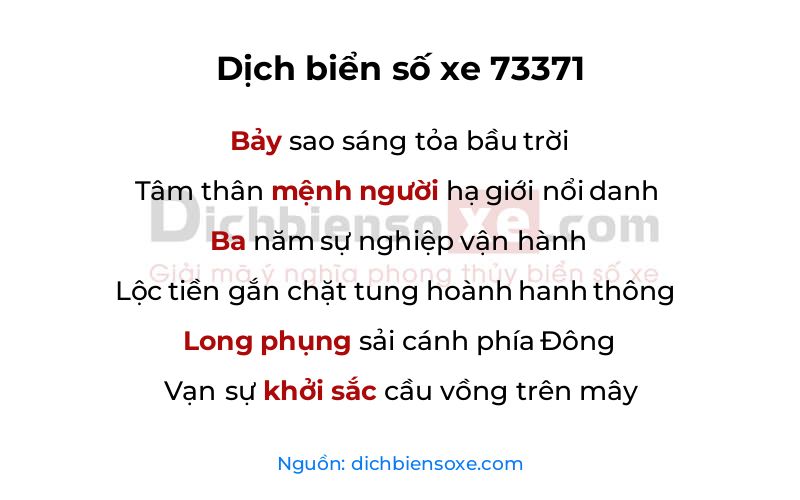 Dịch thơ biển số 73371