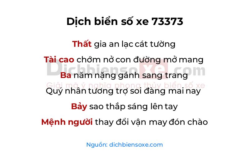 Dịch thơ biển số 73373