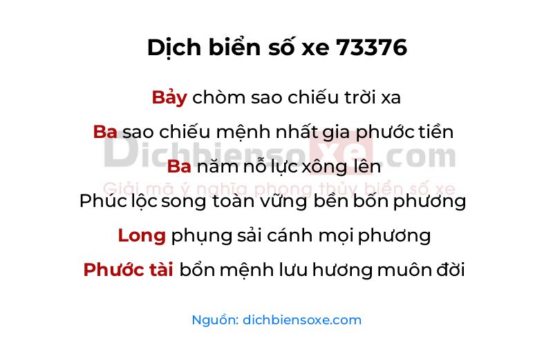 Dịch thơ biển số 73376