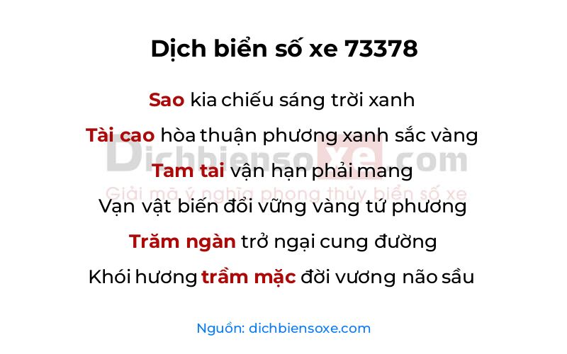 Dịch thơ biển số 73378