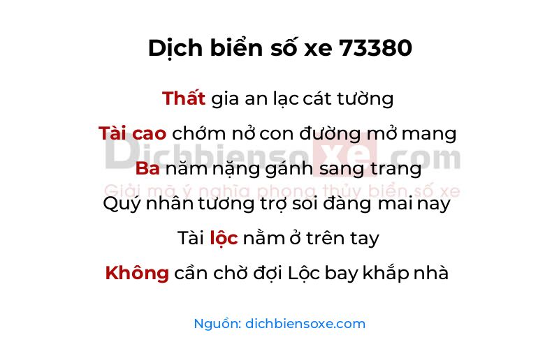 Dịch thơ biển số 73380