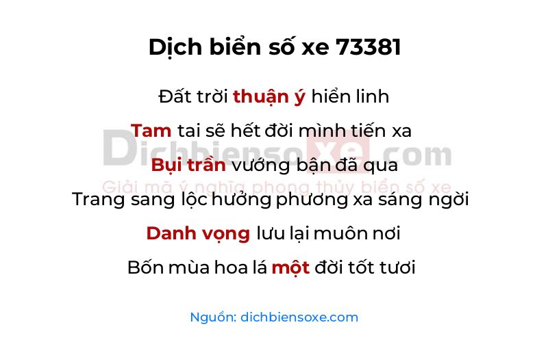 Dịch thơ biển số 73381