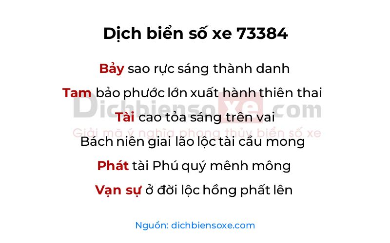 Dịch thơ biển số 73384
