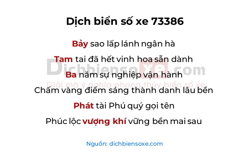 Dịch thơ biển số 73386