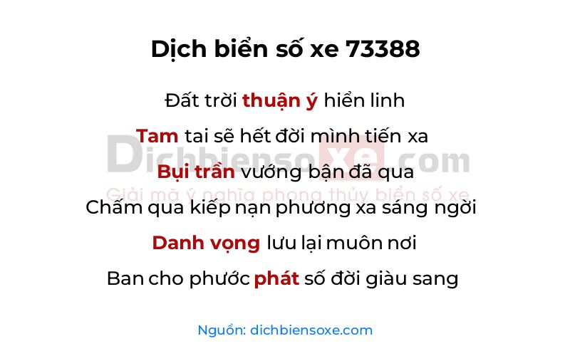 Dịch thơ biển số 73388