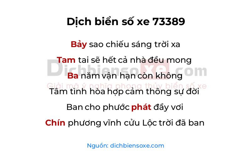 Dịch thơ biển số 73389