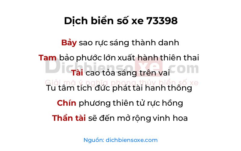 Dịch thơ biển số 73398