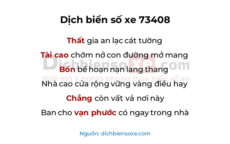 Dịch thơ biển số 73408